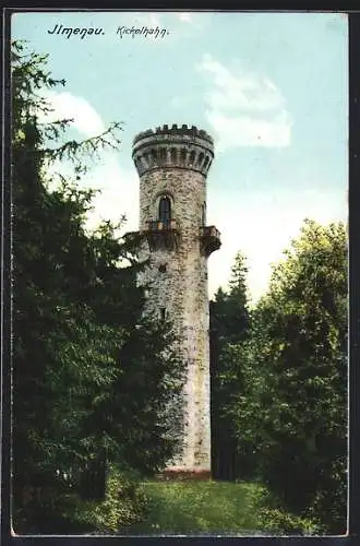 AK Ilmenau, Aussichtsturm auf dem Kickelhahn