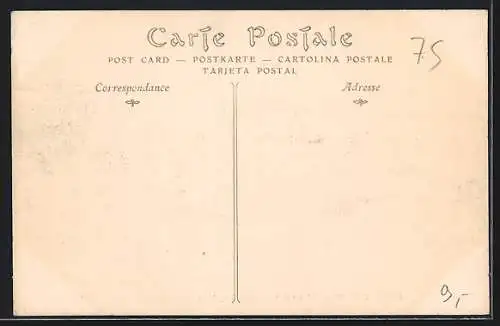 AK Paris, Champ de Courses de Longchamp