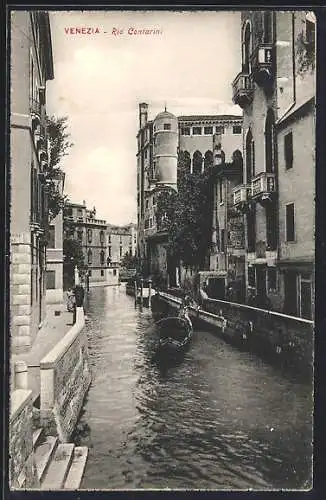 AK Venezia, Rio Contarini