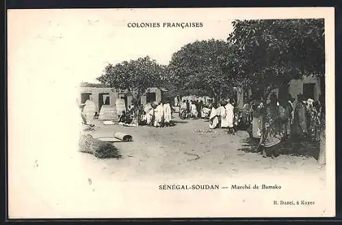 AK Bamako, Marché