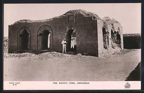 AK Omdurman, The Mahdi`s Tomb