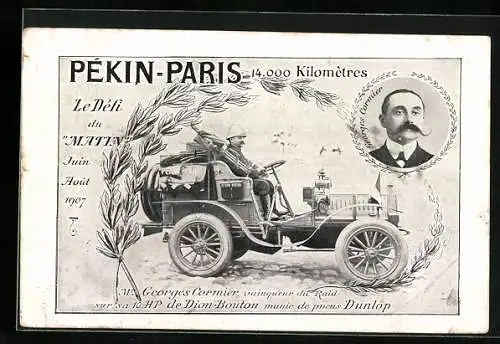 AK Expeditions-Auto des Herstellers Dion-Bouton von G. Cormier, Strecke Peking-Paris 14000 km