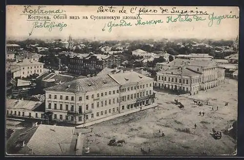 AK Kostroma, Blick auf den Sussaninski-Platz und umliegende Gebäude