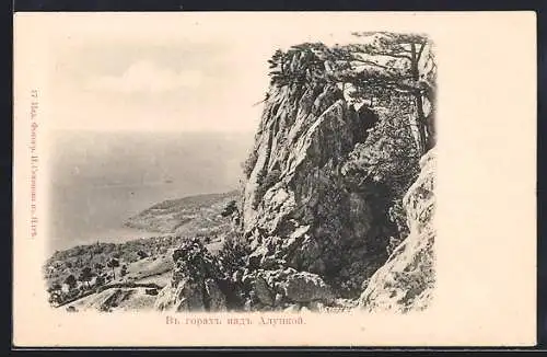 AK Alupka /Krim, Felsenlandschaft mit Meerblick