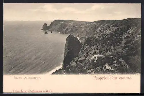 AK Krim, Blick auf die Georgievskaya Klippen und das Schwarze Meer