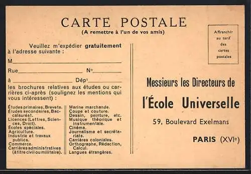 AK Paris, École Universelle, Le bâtiment principal vu des terrasses de l`un des autres bâtiments