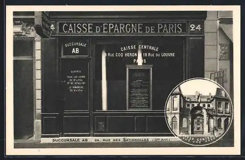 AK Paris, Caisse d`Épargne de Paris, 24 Rue des Batignolles