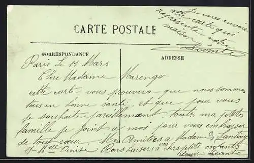 AK Paris, Montmartre, Le Square Carpeaux et la Fondation Weil