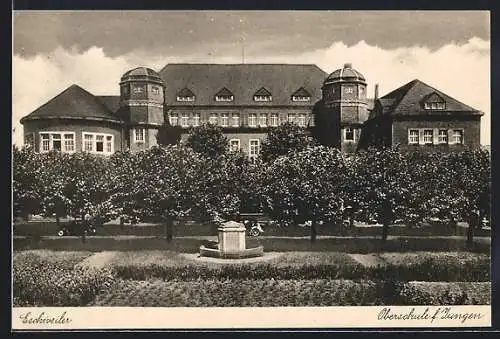 AK Eschweiler, Oberschule für Jungen