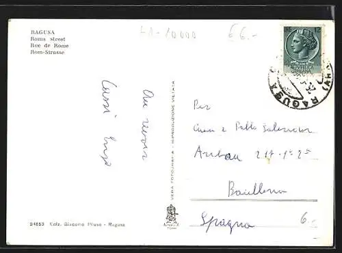 AK Ragusa, Via Roma
