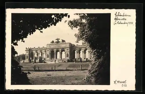 Foto-AK H. Markl: Schönbrunn, Gloriette von Hohenberg