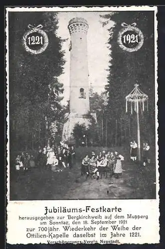 AK Neustadt bei Coburg, Jubiläums Festkarte zur 700 jährigen Wiederkehr der Weihe der Ottilien-Kapelle 1221-1921, Turm