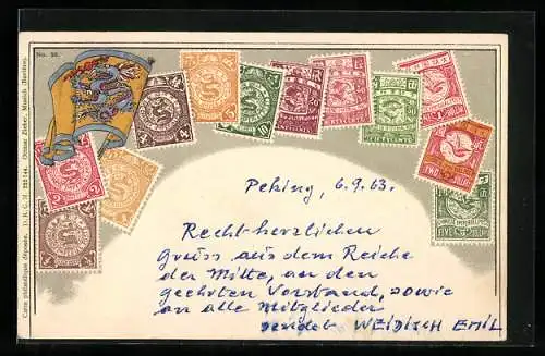 AK Peking, Chinesische Briefmarken mit Drachenfahne