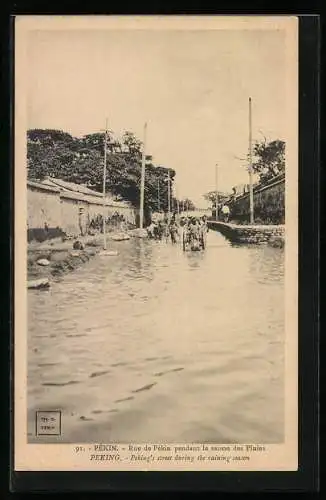 AK Peking, Peking`s Street during the raining season