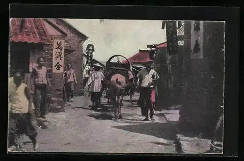 AK Chefoo, Street Scene