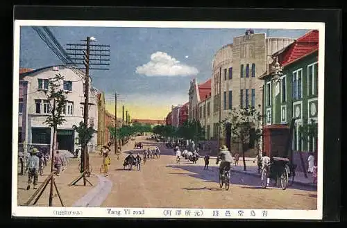 AK Tsingtau, Tang Yi road