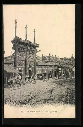 AK Peking, A City Street