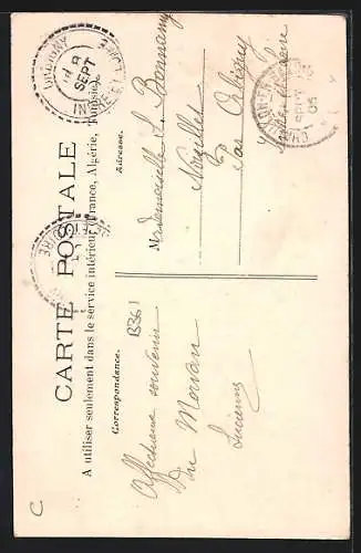 AK Marcy, Le Gros Tilleuil