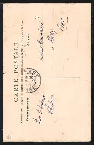 AK Saincaize, Le Tunnel