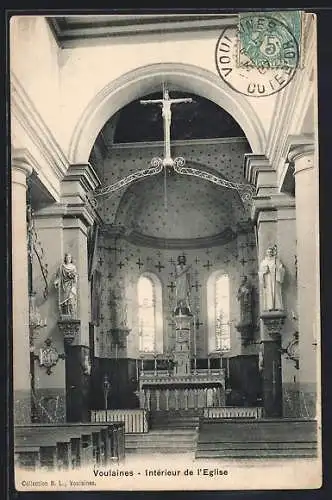 AK Voulaines, Interieur de l'Eglise