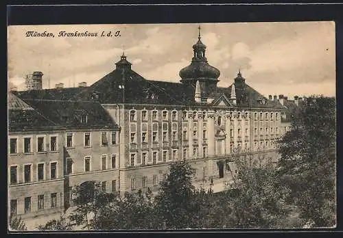 AK München-Au, Blick auf das Krankenhaus l.d.I