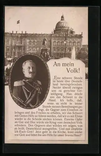 AK Kaiser Wilhelm II. richtet sich an sein Volk, Kaiserliches Schloss