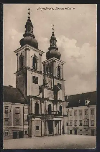 AK Kremsmünster, Stiftskirche