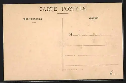 AK Djibouti, Rue de Rome