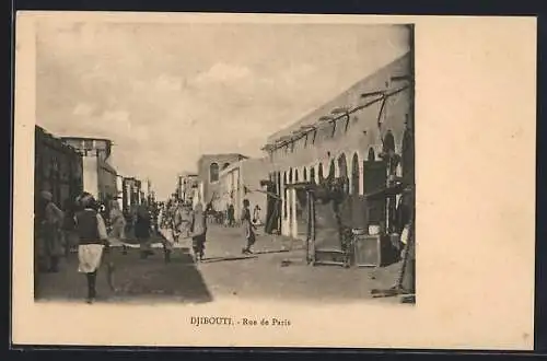 AK Djibouti, Rue de Paris