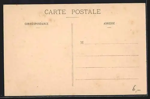 AK Djibouti, Rue de Paris