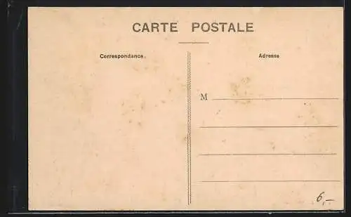 AK Djibouti, Une Rue