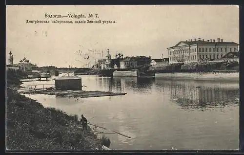 AK Vologda, Ortsansicht vom Fluss aus