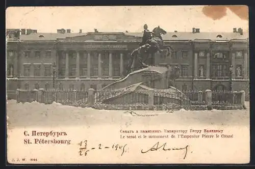 AK St. Pétersbourg, Le senat et le monument de l`Empereur Pierre le Grand