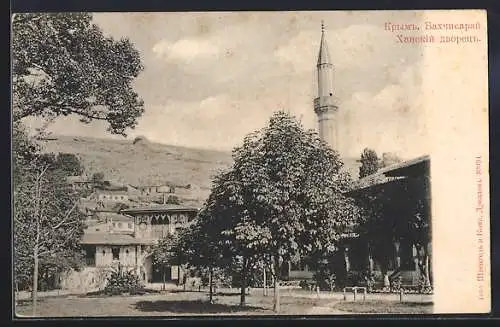 AK Bachtschyssaraj /Krim, Khan-Palast mit Minarett und Gartenansicht