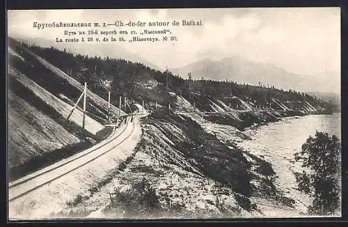 AK Baikalrundbahn, Eisenbahnstrecke entlang des Sees bei Station Mysowoi