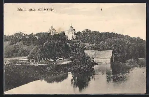 AK Swenigorod, Kloster auf Hügel mit Fluss und Haus im Vordergrund