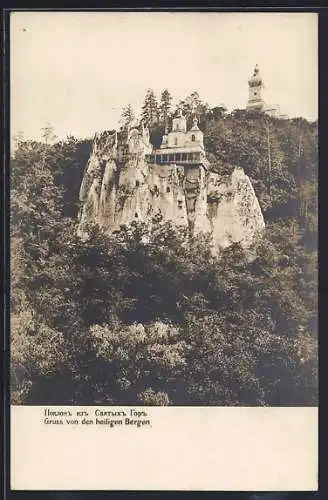 AK Heilige Berge, Kloster und Felsenlandschaft