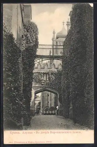 AK Krim, Aluschta, Blick in den Hof des Woronzow-Palastes