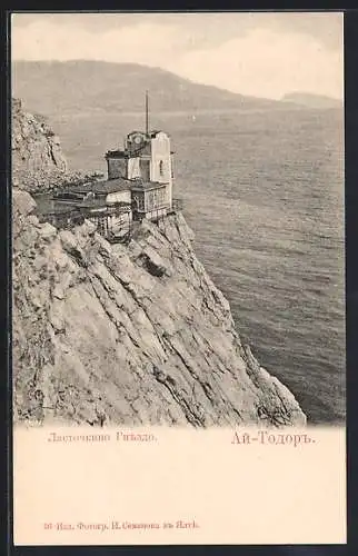 AK Ai-Todor, Schwalbennest auf Felsen mit Meerblick