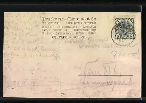 AK Mühlheim /Ob.-Oe., Handlung, Kirche, Strassenpartie