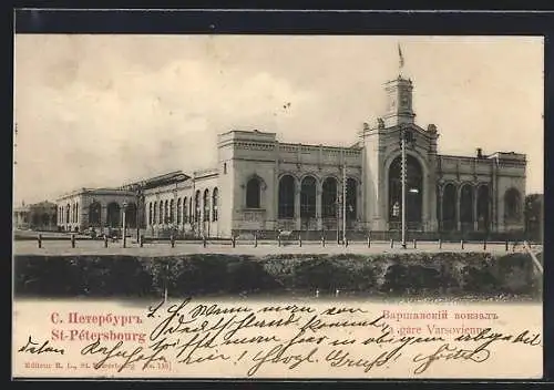 AK St-Pétersbourg, La gare Varsovienne