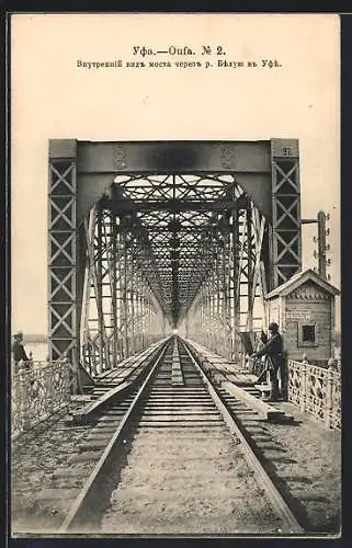 AK Oufa, Blick auf die Eisenbahnbrücke