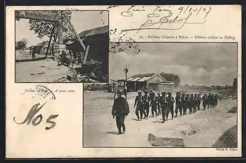 AK Peking, Chinese Soldiers, A Street Scene