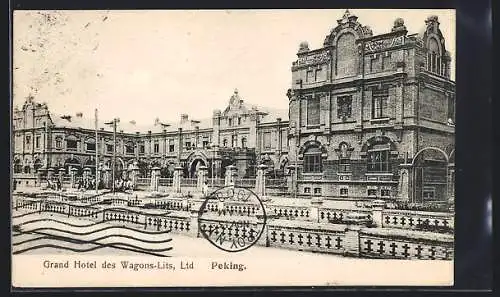 AK Peking, Grand Hotel des Wagons-Lits, Ltd.