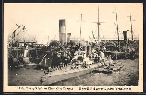 AK Tsingtao, Exploded Enemy Ship near Kiao-Chau