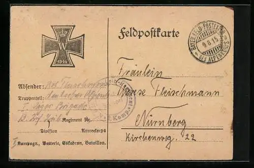 AK Eisernes Kreuz auf Feldpostkarte