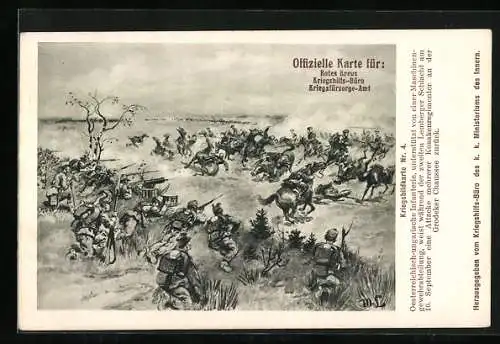 AK Rotes Kreuz Nr. 4, Österreichisch-ungarische Infanterie, unterstützt von einer Maschinengewehrabteilung