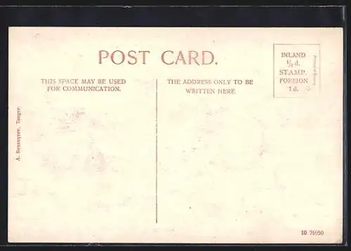 AK Gibraltar, Rock from the Neutral ground