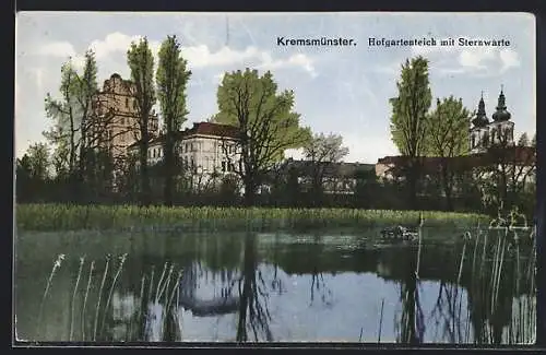 AK Kremsmünster, Hofgartenteich mit Sternwarte