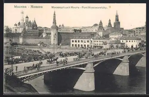 AK Moscou, Pont Moscworetzky